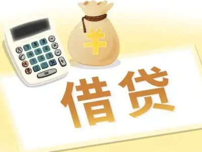 胜利押车贷款:快速解决资金难题的便捷之道